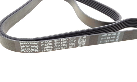 Фото 2 - Ремінь приводний DAYCO 6PK1565