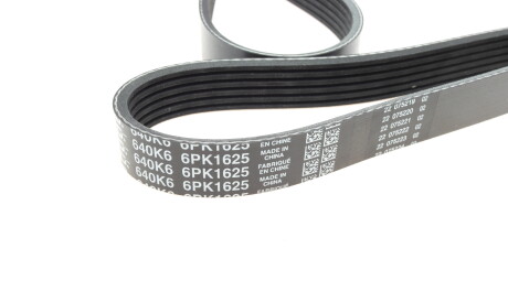 Фото 2 - Ремень приводной DAYCO 6PK1625