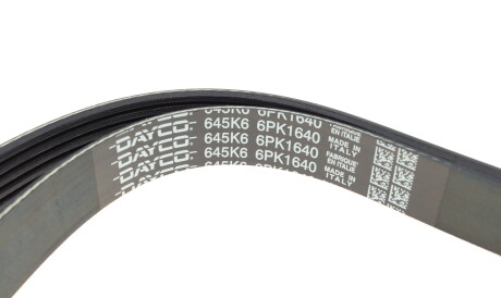 Фото 2 - Ремень приводной DAYCO 6PK1640