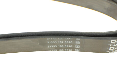 Фото 4 - Ремінь приводний DAYCO 6PK1760