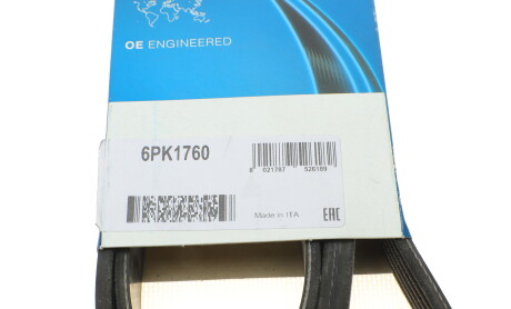 Фото 6 - Ремінь приводний DAYCO 6PK1760