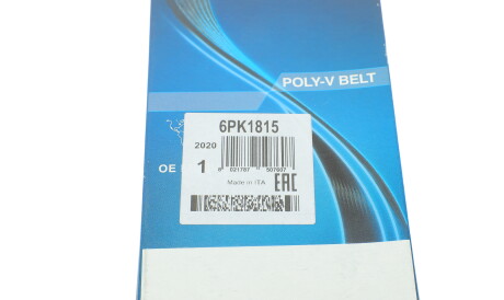 Фото 2 - Ремень приводной DAYCO 6PK1815