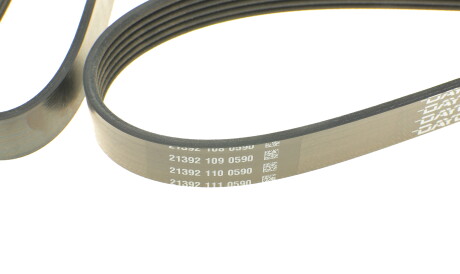 Фото 3 - Ремінь приводний DAYCO 6PK1865