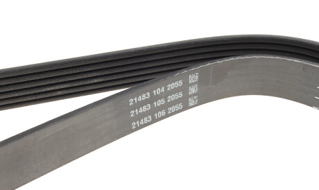 Фото 2 - Ремінь приводний DAYCO 6PK1980