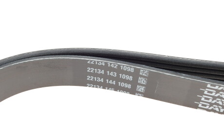 Фото 3 - Ремень приводной DAYCO 6PK2030