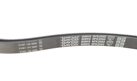 Фото 2 - Ремінь приводний DAYCO 6PK2050