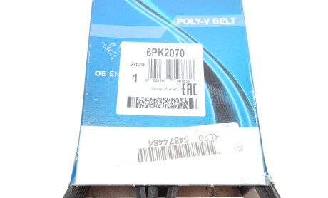 Фото 6 - Автозапчастина DAYCO 6PK2070