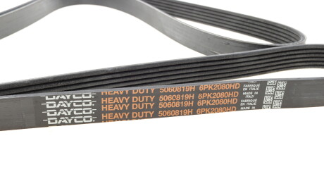 Фото 3 - Ремінь приводний DAYCO 6PK2080HD