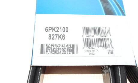 Фото 6 - Ремень приводной DAYCO 6PK2100