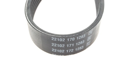 Фото 3 - Ремень приводной DAYCO 6PK2130