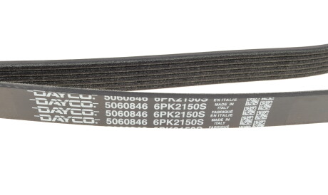 Фото 3 - Ремінь приводний DAYCO 6PK2150S