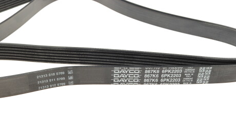 Фото 2 - Ремінь приводний DAYCO 6PK2203