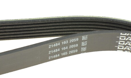 Фото 3 - Ремінь приводний DAYCO 6PK2220K