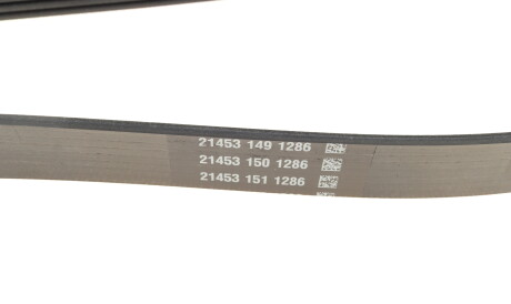 Фото 3 - Ремень приводной DAYCO 6PK2345