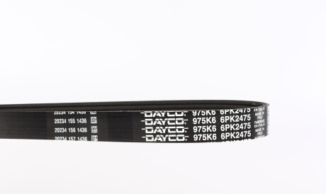 Фото 2 - Ремень приводной DAYCO 6PK2475