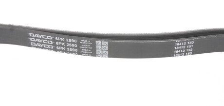 Фото 3 - Ремінь приводний DAYCO 6PK2590