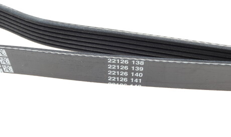 Фото 3 - Ремінь приводний DAYCO 6PK2605