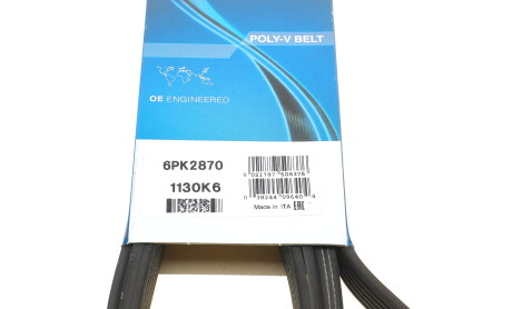 Фото 6 - Ремінь приводний DAYCO 6PK2870