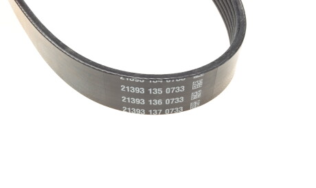 Фото 2 - Ремінь приводний DAYCO 6PK730