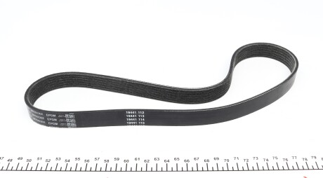 Фото 3 - Ремінь приводний DAYCO 6PK842EE