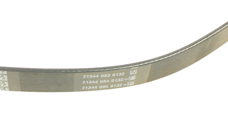 Фото 2 - Ремень приводной DAYCO 6PK900