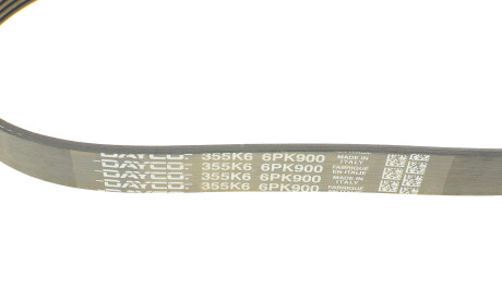 Фото 3 - Ремень приводной DAYCO 6PK900