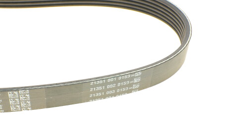 Фото 3 - Ремень приводной DAYCO 6PK906