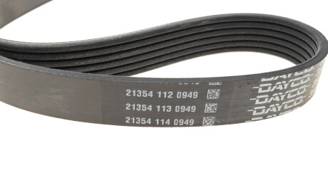 Фото 3 - Ремень приводной DAYCO 6PK910