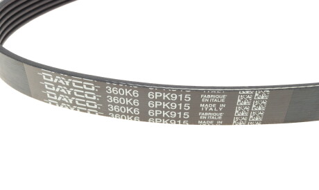 Фото 2 - Ремень приводной DAYCO 6PK915