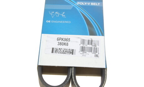 Фото 6 - Ремінь приводний DAYCO 6PK965