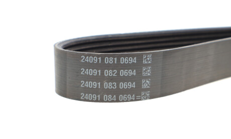 Фото 4 - Ремінь приводний DAYCO 7PK1083