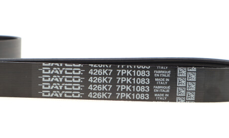 Фото 5 - Ремінь приводний DAYCO 7PK1083