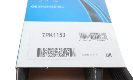 Фото 5 - Ремень приводной DAYCO 7PK1153