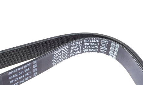 Фото 2 - Ремінь приводний DAYCO 7PK1557S