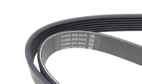 Фото 2 - Ремень приводной DAYCO 7PK1595