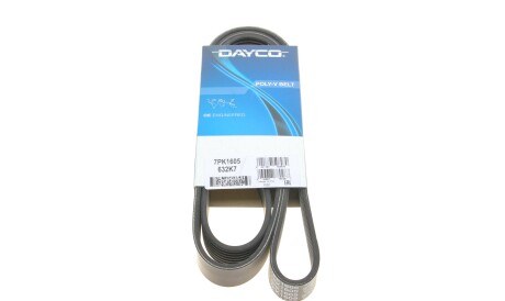 Ремень поликлиновый 7 рёбер 1605 мм (Bmw Mazda) - (1736986, 1742012, 11281736986) DAYCO 7PK1605