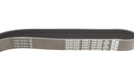 Фото 2 - Ремень приводной DAYCO 7PK1633