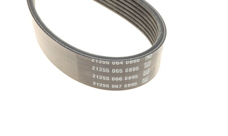 Фото 2 - Ремень приводной DAYCO 7PK1687S