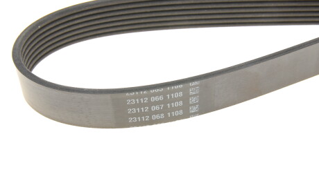 Фото 5 - Ремень приводной DAYCO 7PK1870