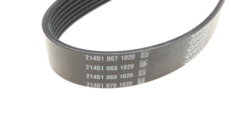 Фото 2 - Ремень приводной DAYCO 7PK1969