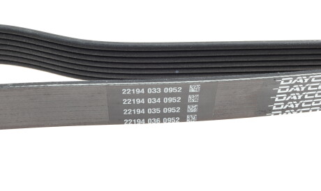 Фото 3 - Ремінь приводний DAYCO 7PK1975