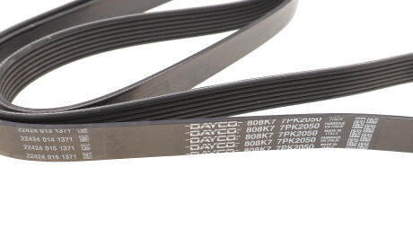 Фото 3 - Ремень приводной DAYCO 7PK2050