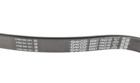 Фото 2 - Ремінь приводний DAYCO 7PK2120