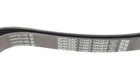 Фото 3 - Ремень приводной DAYCO 7PK2876