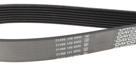Фото 3 - Ремінь приводний DAYCO 8PK1365HD