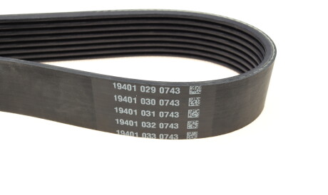 Фото 2 - Ремінь приводний DAYCO 8PK1425HD