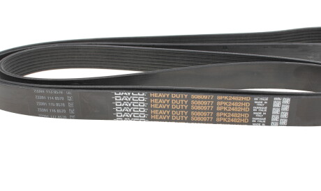 Фото 2 - Ремень приводной DAYCO 8PK2482HD