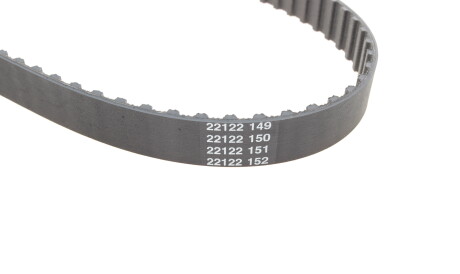 Фото 2 - Ремінь ГРМ DAYCO 94085