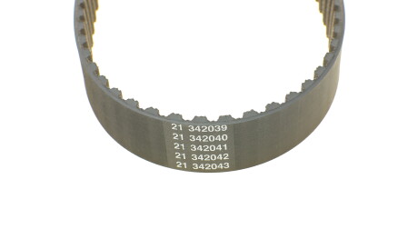 Фото 3 - Ремень ГРМ DAYCO 94092