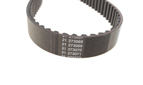 Фото 2 - Ремінь ГРМ DAYCO 941001